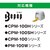 MAX�b�r�[�|�b�v �W���V�[�g 100mm���V�[�g �R�o���g�u���[ (15m�~1����)�bSL-S123NL