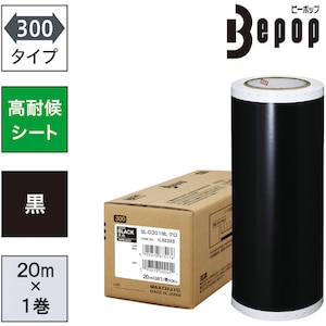 �l�`�w�b�r�[�|�b�v�p ���ό�V�[�g 1����(300mm�~20m)���bSLG301NL
