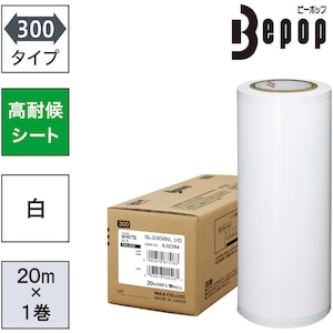 �l�`�w�b�r�[�|�b�v�p ���ό�V�[�g 1����(300mm�~20m)���bSLG302NL