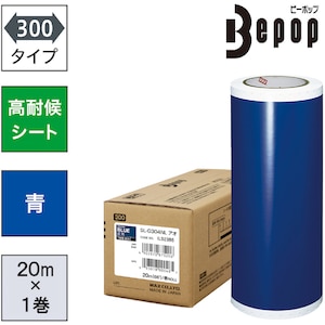 �l�`�w�b�r�[�|�b�v�p ���ό�V�[�g 1����(300mm�~20m)�bSLG304NL