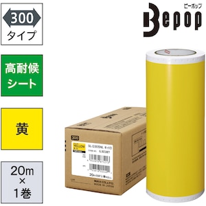 �l�`�w�b�r�[�|�b�v�p ���ό�V�[�g 1����(300mm�~20m)���bSLG305NL