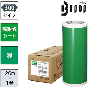 �l�`�w�b�r�[�|�b�v�p ���ό�V�[�g 1����(300mm�~20m)�΁bSLG306NL