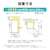 三菱｜218L 2ドア冷凍庫【右開き】マットホワイト｜MF-U22K-W