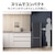 �O�H�b168L 2�h�A�①�Ɂi�}�b�g�`���R�[���j�y�E�J���z�bMR-P17K-H