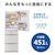 三菱｜451L 5ドア冷蔵庫（フラットリネンホワイト）【右開き】｜MR-MD45M-W