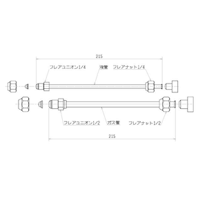 �O�H�b�O�H�G�A�R���p���j�I���t�����p��bMAC-A24JP