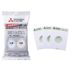 �O�H�b�N���[�i�[�p �������p�b�N(3����)(MP-3����)�bMP-3A
