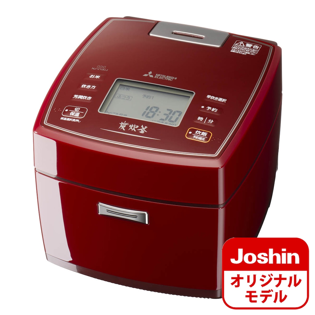 IHジャー炊飯器（1升炊き） ディープレッド | Joshin webショップ 通販