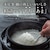 三菱｜IHジャー炊飯器（5.5合炊き）　炭漆黒｜NJ-BW10G-B