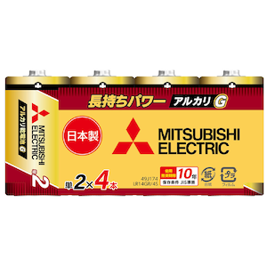 �O�H�b�A���J�����d�r�P2�` 4�{�p�b�N�bLR14GR/4S