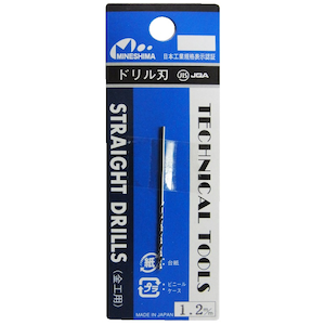 単品ドリル刃1本入り 1.2mm【L-10】