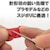 �~�l�V�}�b�����P�K�L�j�yTM-24�z�b�ȼ� TM-24 ���¹�޷���N