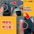 �~�l�V�}�b�v�����̂��߂̃K���X���X���yGF-1�z�b�ȼ� GF1��׽Խ�