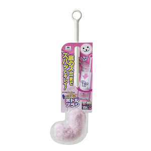 コンドル｜キッチンバスボンくん　ソコズバボトルブラシ（ピンク）｜ｿｺｽﾞﾊﾞﾎﾞﾄﾙﾌﾞﾗｼP