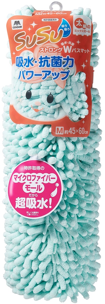 SUSU 抗菌ストロングWバスマット M 約45×60cm フェミニンブルー | Joshin webショップ 通販 | 山崎産業 |  SUSUコウキンバスマツトMブル-