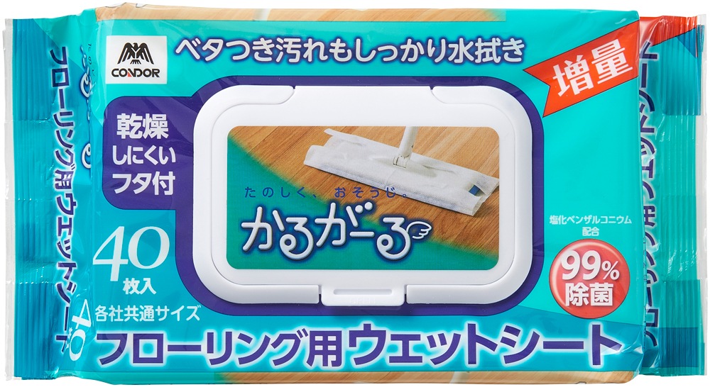 リン様　オーダーページ 業務用10セット) オープン工業 ジャンボカッター TD-2000 ブルー
