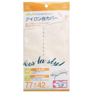 �R����Ɓb�A�C������J�o�[�@�i�g���\�[�v���XG-1�p�J�o�[�j�b4622
