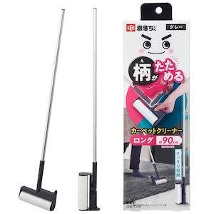 ���b�N�b���������� ���������߂� �J�[�y�b�g�N���[�i�[ �����O�� �O���[�b���ٶ-���ĸ�-�-�ݸ�