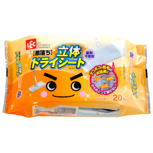 ���b�N�b���������̃h���C�V�[�g�y20�����z�bSS-079