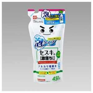 ラブリー激落ちくん 壁紙 ヤニ アニメ画像 ラブリー激落ちくん 壁紙 ヤニ アニメ画像