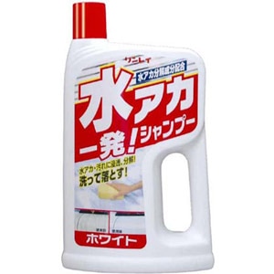 �������C�b���A�J�ꔭ�I�V�����v�[�i�z���C�g�j�b297515