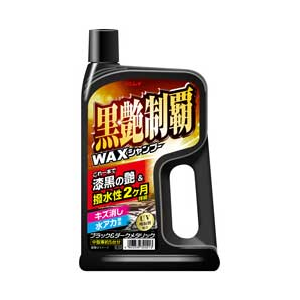 �������C�b�������eWAX�V�����v�[ 700ml  (���^��:��5�䕪)�b320214