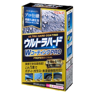 �������C�b�E���g���n�[�hW�R�[�e�B���OPRO�@�t�́E100mL�b330013