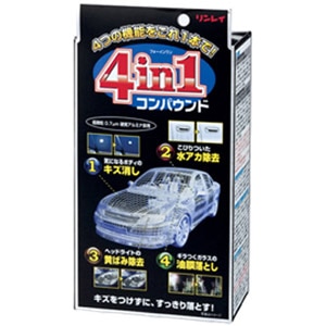 �������C�b4in1�R���p�E���h�b341010