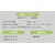 ���[�����b�₷�炬�ӂ�ӂ�3WAY�����[�bԽ׷�����3WAY�ذ