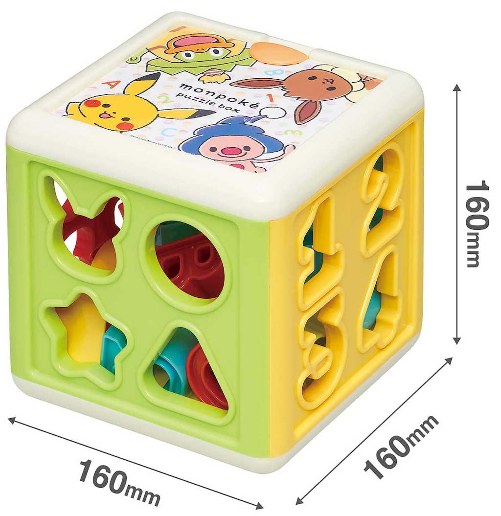 ポケモン サイコロ 7個セット Amazon | ポケモン ロストオリジンダイスセット エリート