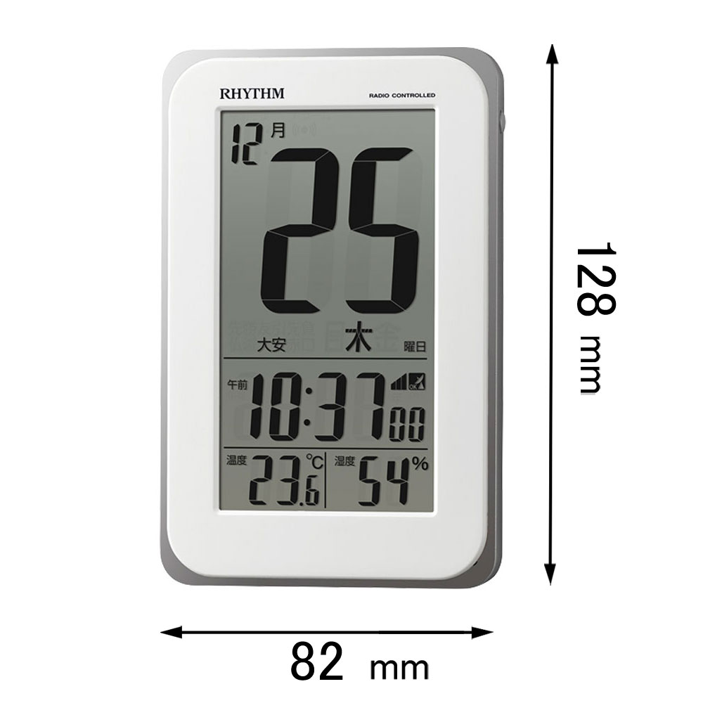 電波目覚まし時計 | リズム | 8RZ139SR03 | Joshin webショップ 通販