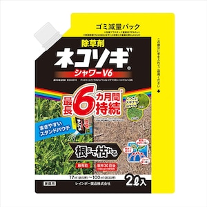 ���C���{�[��i�b�l�R�\�M�V�����[�X6�X�^���h�p�b�N�i2L�j�b2057910