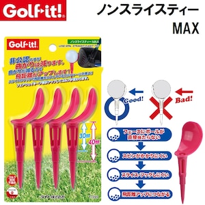 ���C�g�b�m���X���C�X�e�B�[MAX (�s���N)�bT-395-100