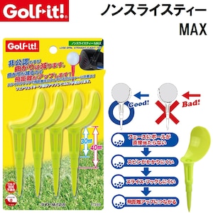 ���C�g�b�m���X���C�X�e�B�[MAX (�C�G���[)�bT-395-040