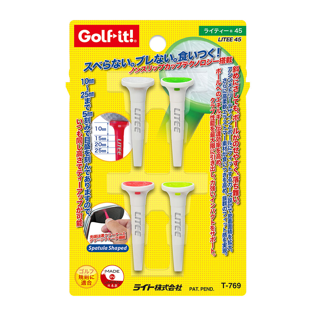 ライティー45 4本入り(45mm・ホワイト) | ライト | T-769-020