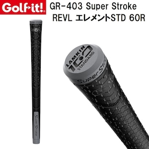 ���C�g�bGR-403 Super Stroke REVL �G�������gSTD 60R�iBK�j�bGR-403-STD-BK