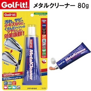 ���C�g�b���^���N���[�i�[ 80g�bG-205