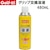 ���C�g�b�O���b�v�����n�t 480mL �G�A�]�[���bG-398