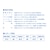 ���B�N�^�X�b�싅���o�[ SPECTOL S2�i���b�h�E�T�C�Y�F1.6�j�bTSP-210020-0040-1.6