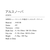 ���B�N�^�X�b�싅���P�b�g�bTSP-310113