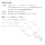 ���B�N�^�X�b�싅���P�b�g�bTSP-310113