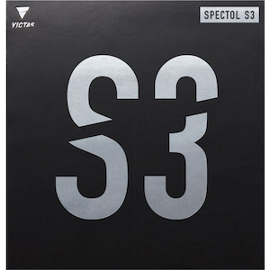 ���B�N�^�X�b���j�Z�b�N�X SPECTOL S3(�X�y�N�g�� S3)�i�u���[�E�T�C�Y�FMAX�j�b210030-5000-MAX