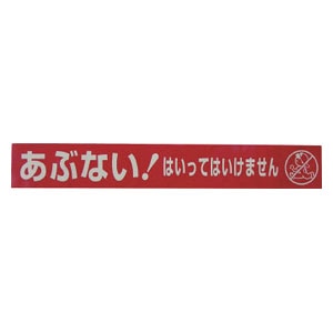 ���^�J���C�N�b�e�[�v �W���e�[�v ��70mm�~����50m�i���ԂȂ��I�j1���bAT22