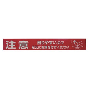 ���^�J���C�N�b�e�[�v �W���e�[�v ��70mm�~����50m�i����-�����v�j1���bAT24