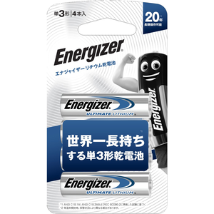 リチウム乾電池単3形 4本パック Joshin Webショップ 通販 エナジャイザー Batlaa4p リチウム乾電池単3形 4本パック Joshin Webショップ 通販 エナジャイザー Batlaa4p