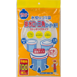 �l�N�X�^�b�r������O�p��Ű���p�X�g�b�L���O�^�C�v 100�����bNSB-100(ȸ��)