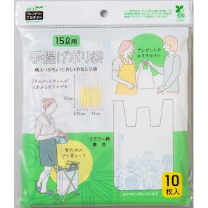�l�N�X�^�b��񂰃|���� 15L�p  �t�����[���F�i55�~30cm 0.023mm���@10�����j�b#2346(ȸ��)