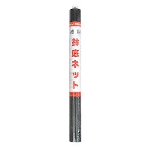 �n�ӑׁbT�E���p����l�b�g 50�~100cm�bWT-2057350