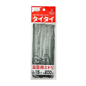 �n�ӑׁb�^�C�^�C ���|�p�~�h�� 200P 15cm�bWT-2057337