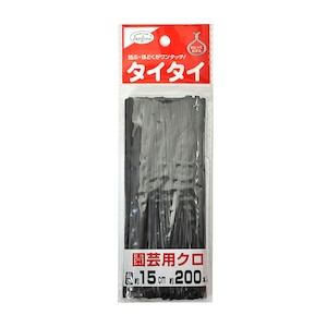 �n�ӑׁb�^�C�^�C ���|�p�N�� 200P 15cm�bWT-2057342